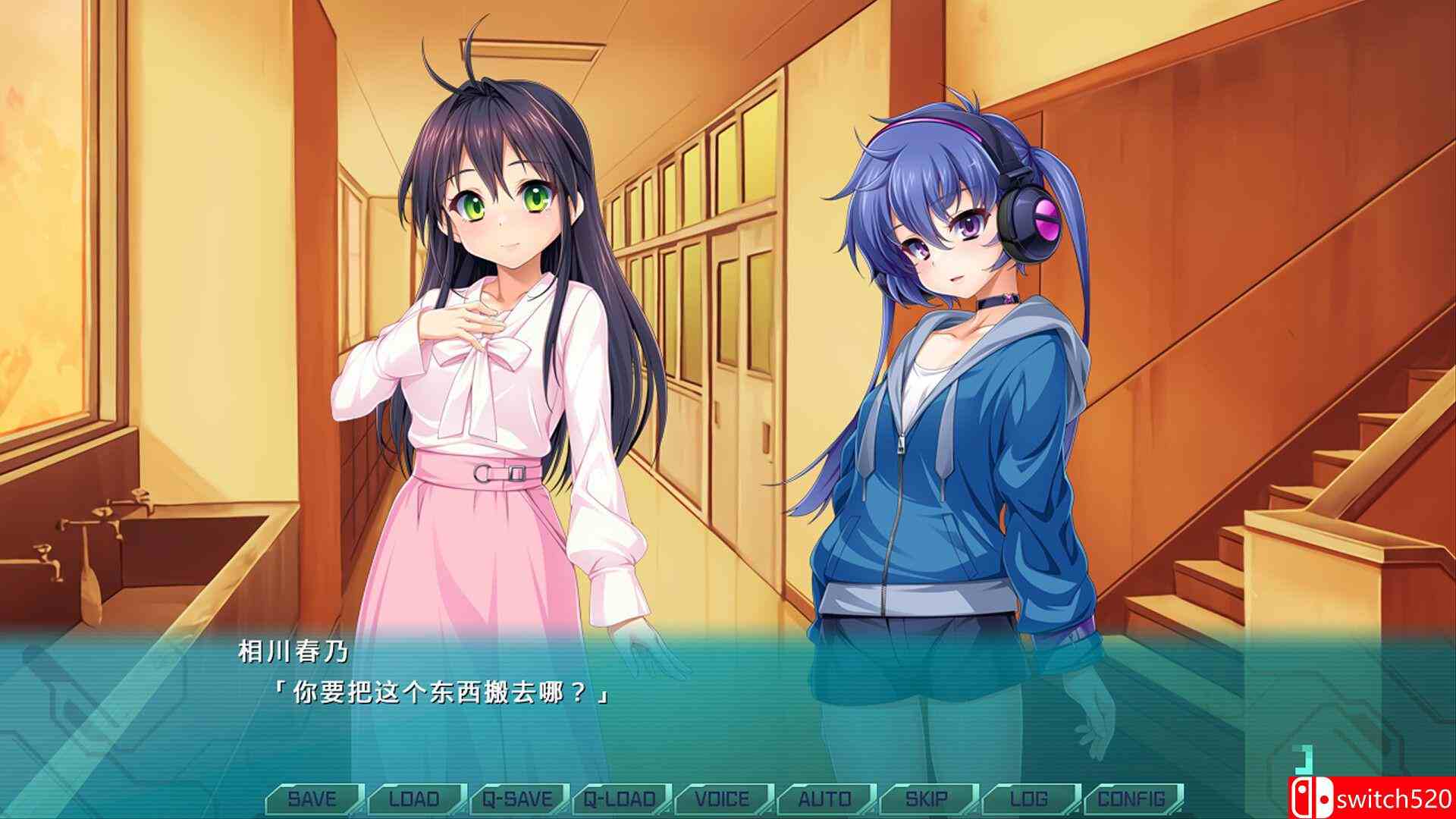 《光翼战姬～ExS-TiA协奏曲１～（Holy Valkyrie EXS-TiA: Concerto 1）》P2P硬盘版[CN/TW/EN]_2