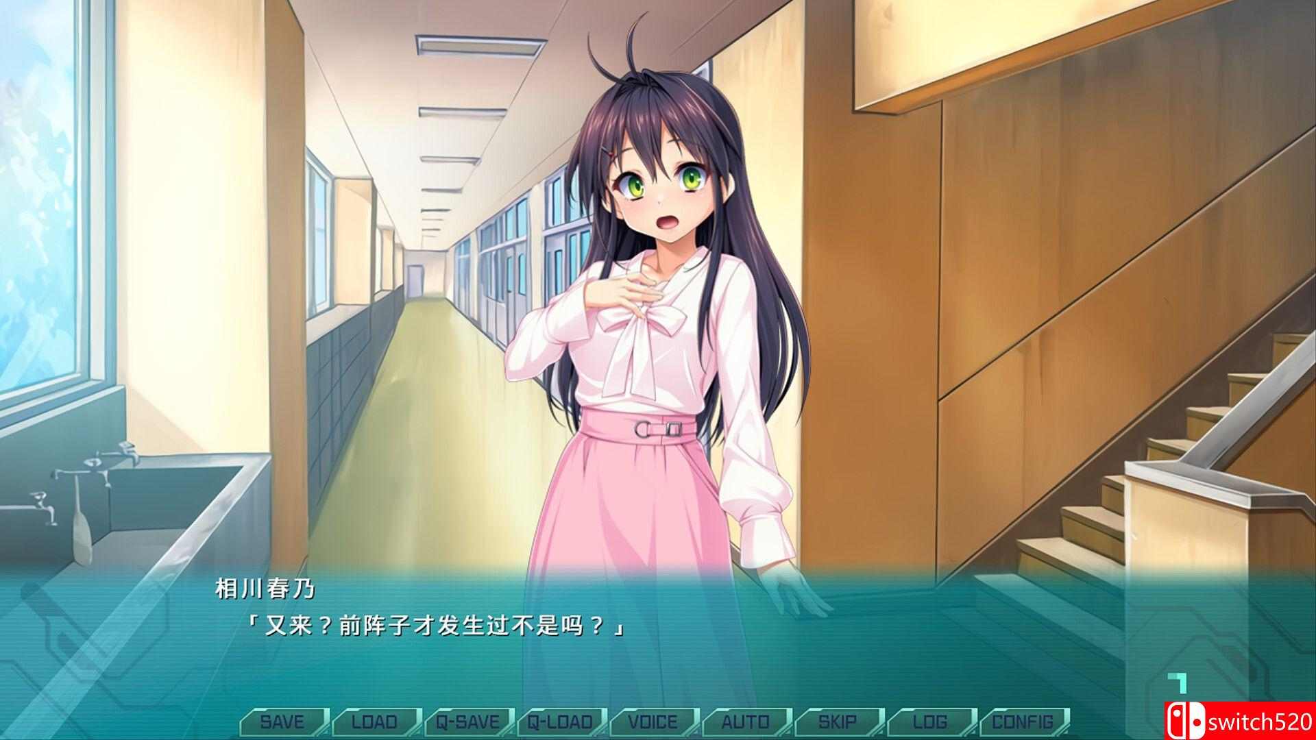 《光翼战姬～ExS-TiA协奏曲１～（Holy Valkyrie EXS-TiA: Concerto 1）》P2P硬盘版[CN/TW/EN]_5