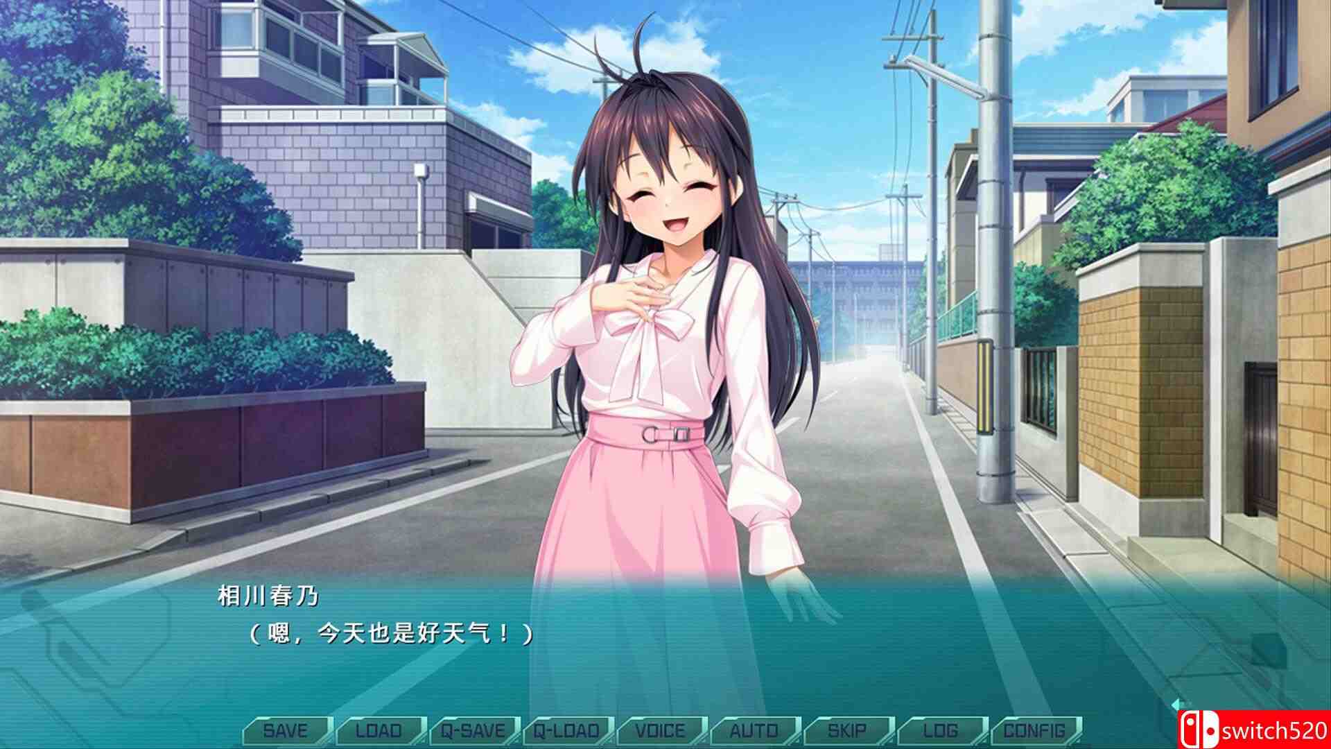 《光翼战姬～ExS-TiA协奏曲１～（Holy Valkyrie EXS-TiA: Concerto 1）》P2P硬盘版[CN/TW/EN]_3