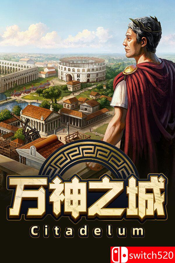 《万神之城（Citadelum）》官方中文 集成敌人升级 I_KnoW镜像版[CN/TW/EN/JP]_0