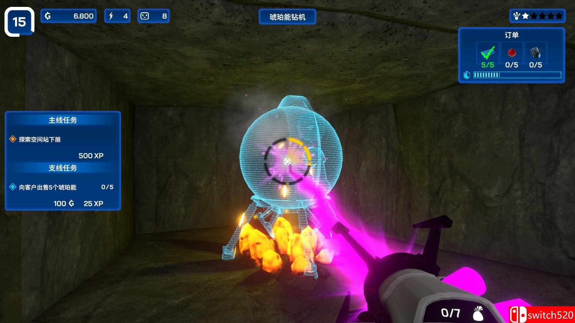 《星际采矿公司（Star Ores Inc.）》官方中文  v1.0.41 Razor1911镜像版[CN/TW/EN/JP]_2