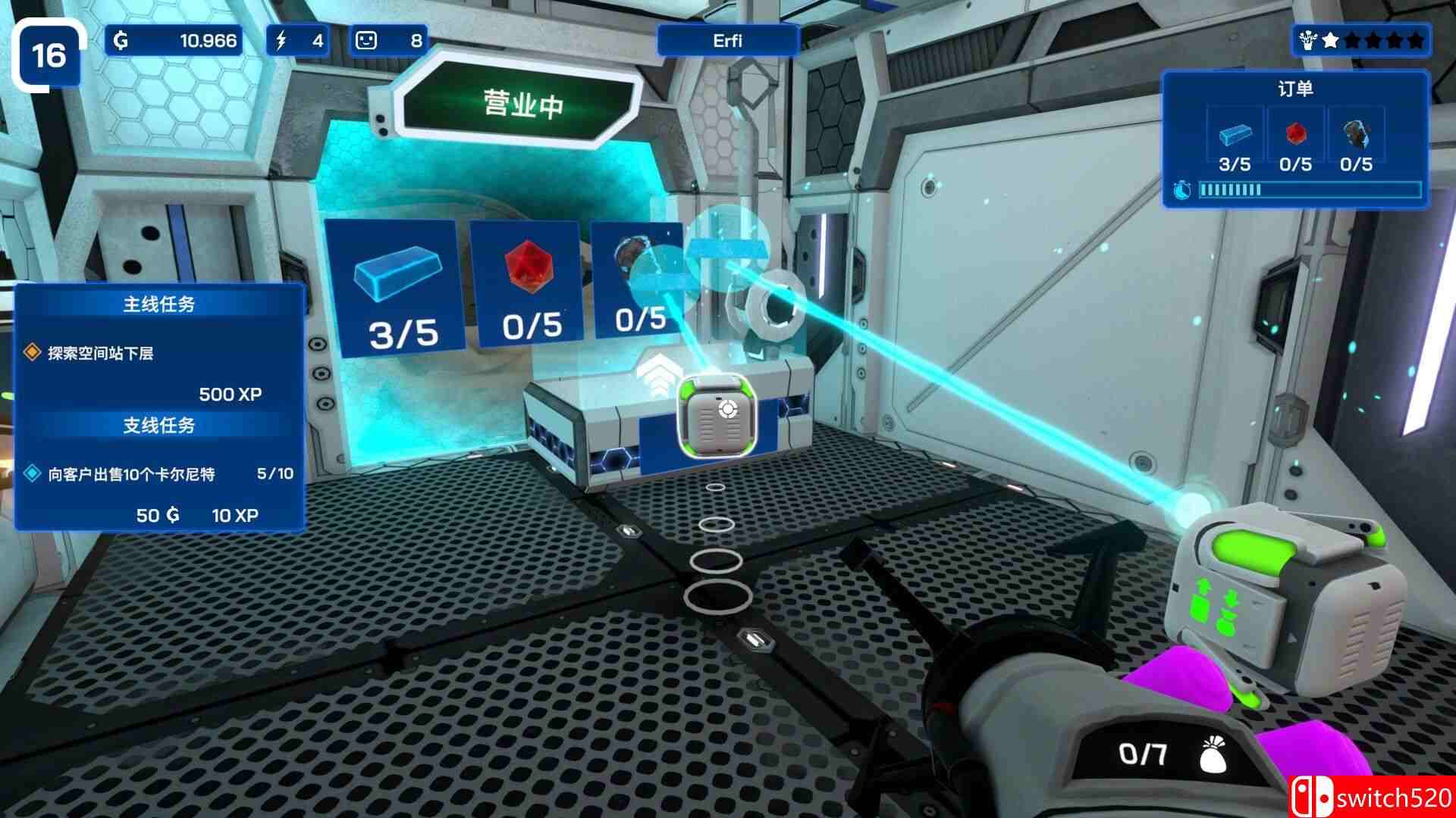 《星际采矿公司（Star Ores Inc.）》官方中文  v1.0.41 Razor1911镜像版[CN/TW/EN/JP]_5
