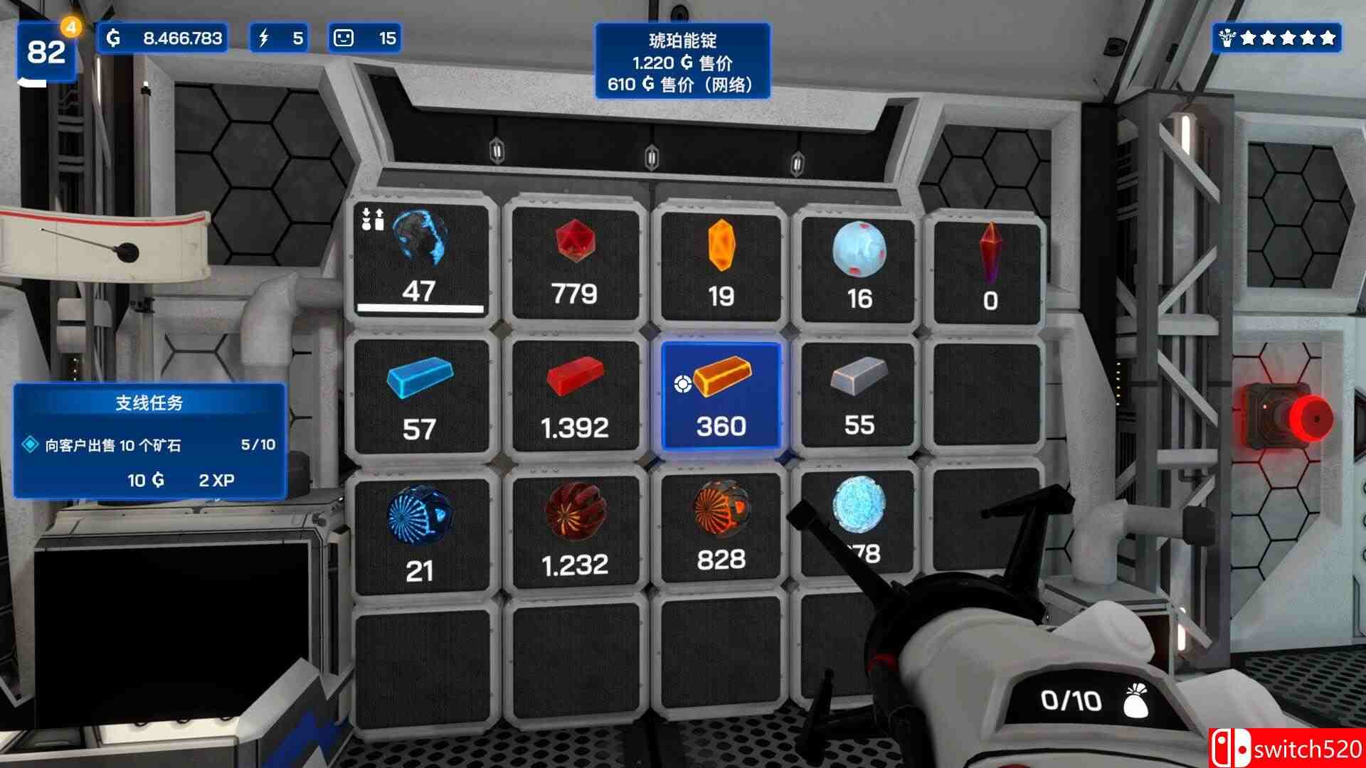 《星际采矿公司（Star Ores Inc.）》官方中文  v1.0.41 Razor1911镜像版[CN/TW/EN/JP]_3