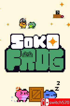 《青蛙推箱子（SokoFrog）》官方中文 Build 12745037 P2P硬盘版[CN/TW/EN/JP]_0