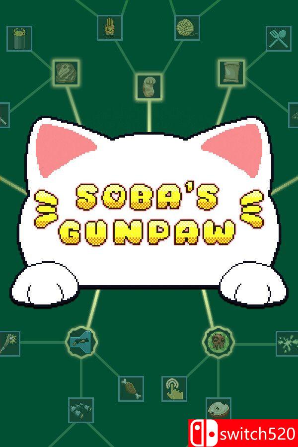 《索巴的枪爪（Soba's Gunpaw）》Build 20159882 P2P硬盘版[EN]_0