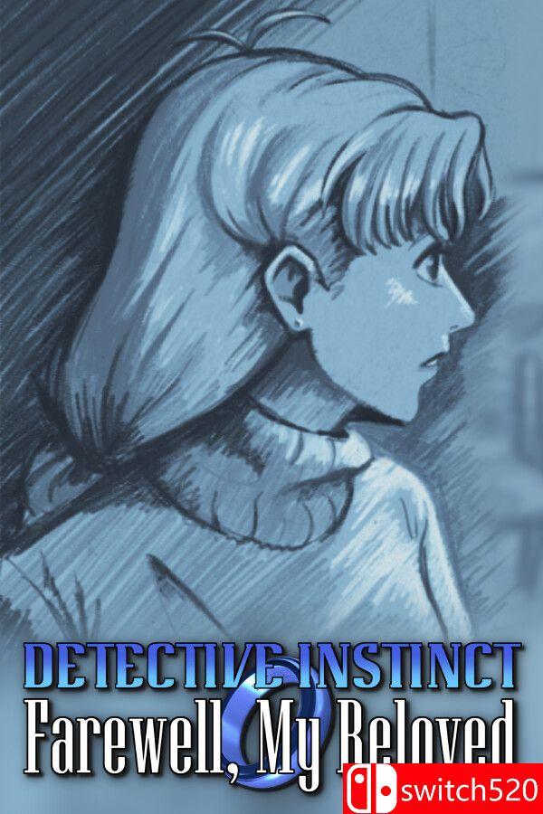 《侦探本能：再见，我的挚爱（Detective Instinct: Farewell,Beloved）》TENOKE镜像版[EN/JP]_0