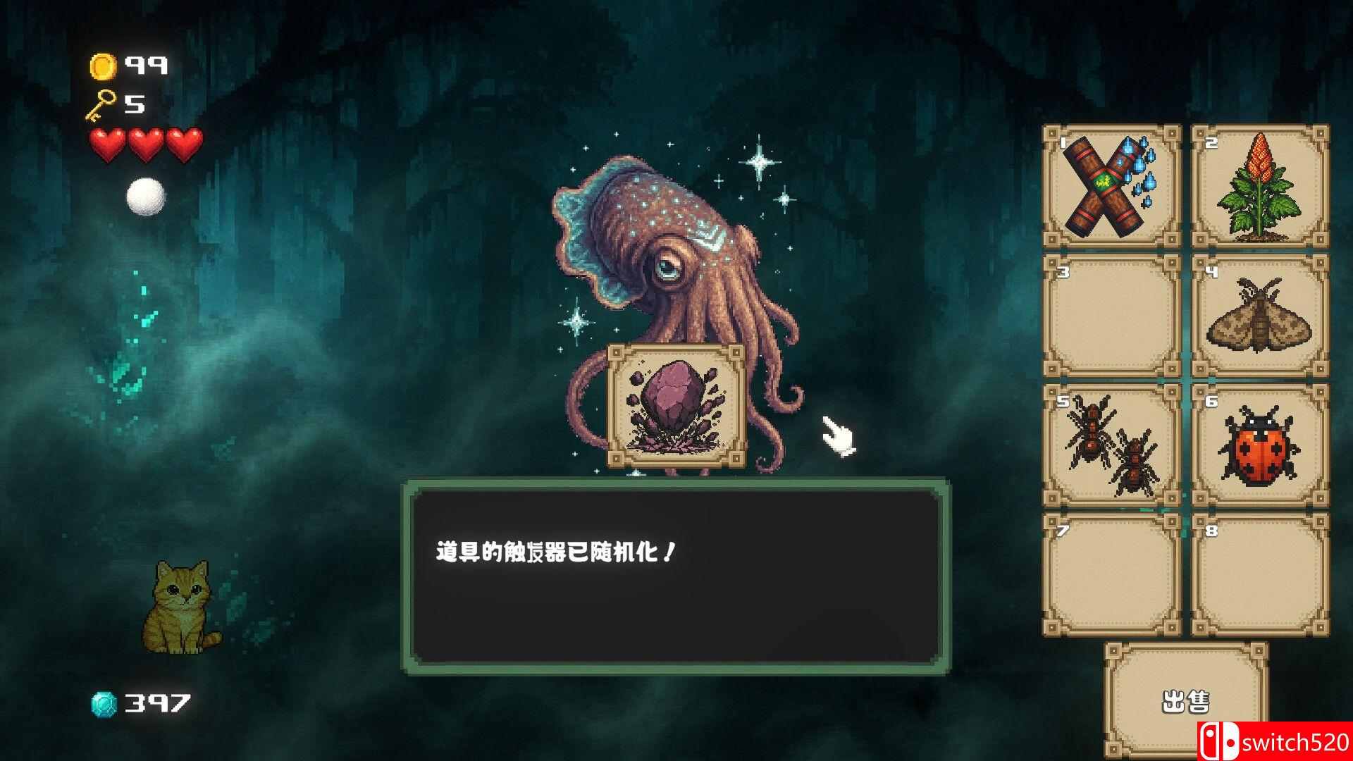 《超级卷心菜轰击（Super Cabbage Kabumi）》官方中文  VACE硬盘版[CN/EN/JP]_4