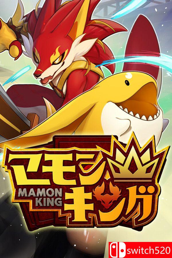 《莫蒙王（Mamon King）》TENOKE镜像版[EN/JP]_0