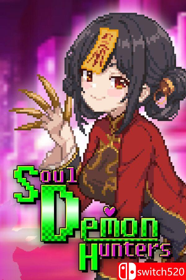《灵魂恶魔猎人（Soul Demon Hunters）》官方中文 TENOKE镜像版[CN/TW/EN/JP]_0
