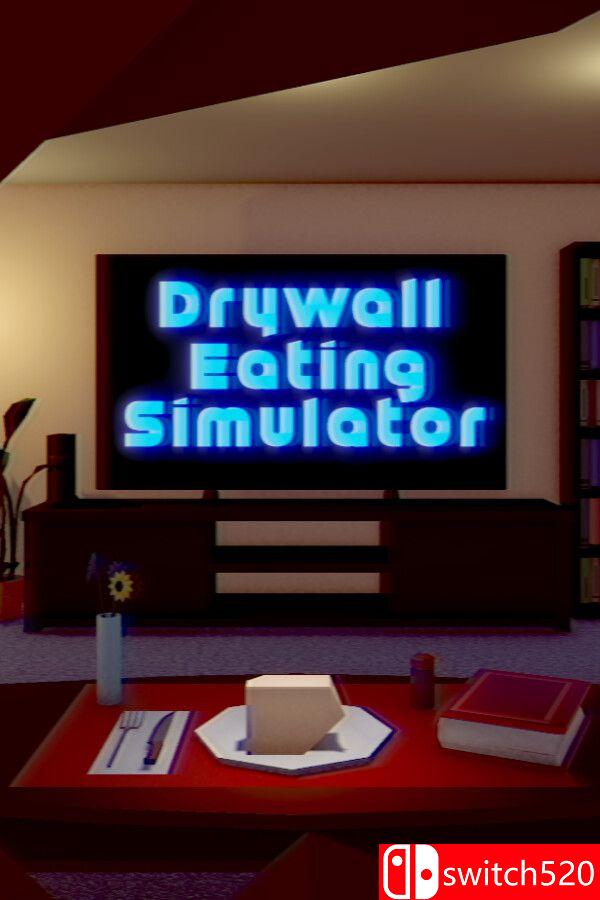 《吃石膏板模拟器（Drywall Eating Simulator）》Early Access P2P硬盘版[EN]_0