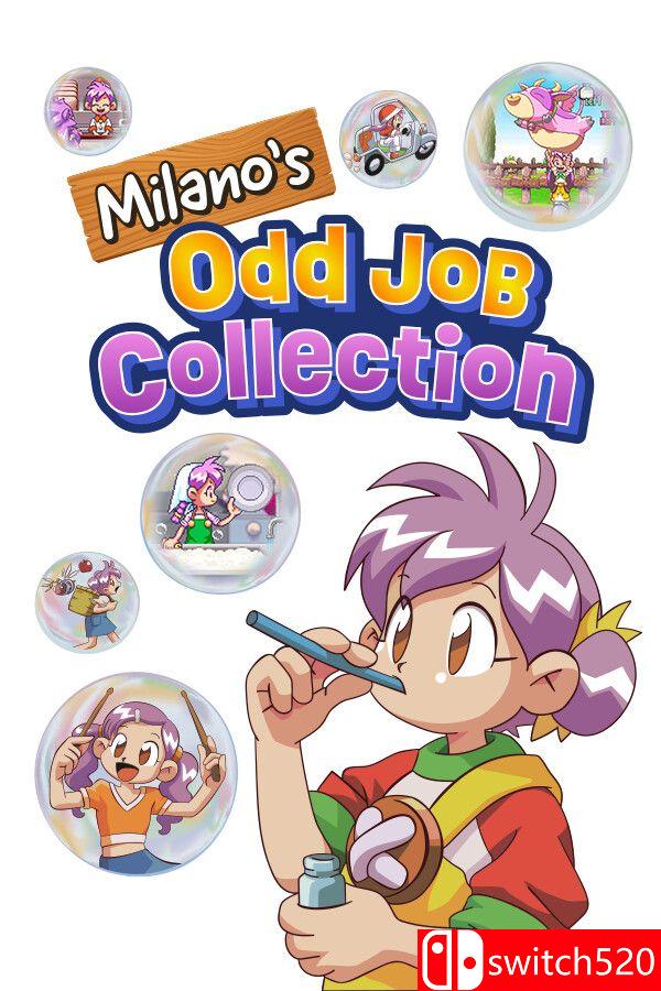 《米兰诺的打工合集（Milano's Odd Job Collection）》GOG硬盘版[EN/JP]_0