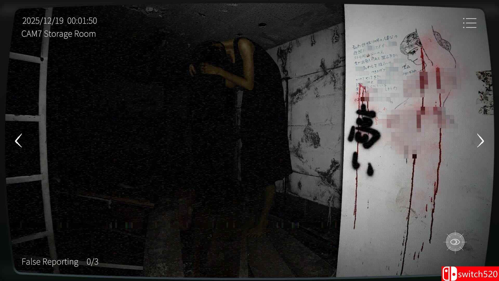 《日本事故物件监视协会2（Japan Stigmatized Property 2）》官方中文 TENOKE镜像版[CN/TW/EN/JP]_2