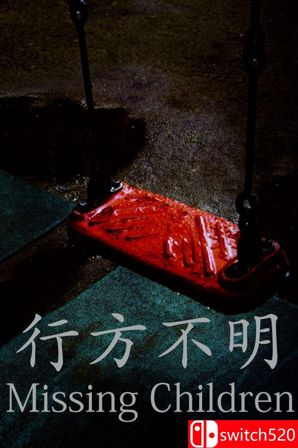 《行方不明（[Chilla's Art] Missing Children | 行方不明）》v1.02 P2P硬盘版[EN/JP]_0