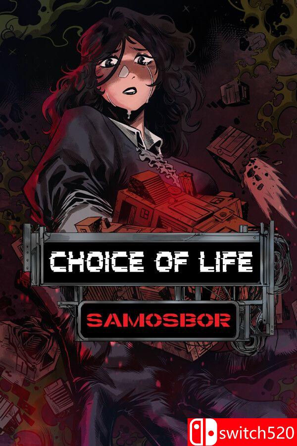 《人生抉择：萨莫斯博尔（Choice of Life: Samosbor）》Build 21269692 P2P硬盘版[EN]_0