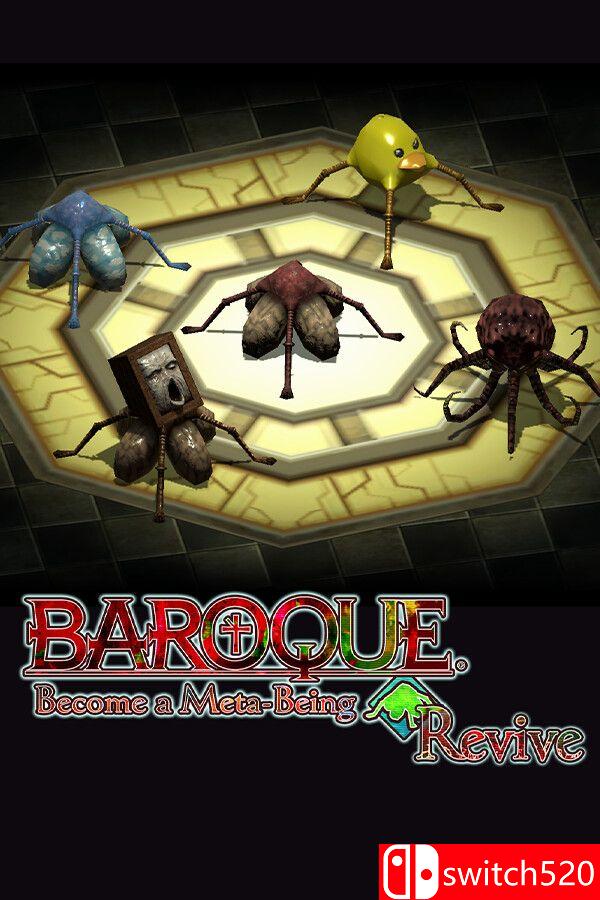 《BAROQUE ~ 一觉醒来成异形 ~ Revive（BAROQUE）》B.21052438 P2P硬盘版[CN/TW/EN/JP]_0