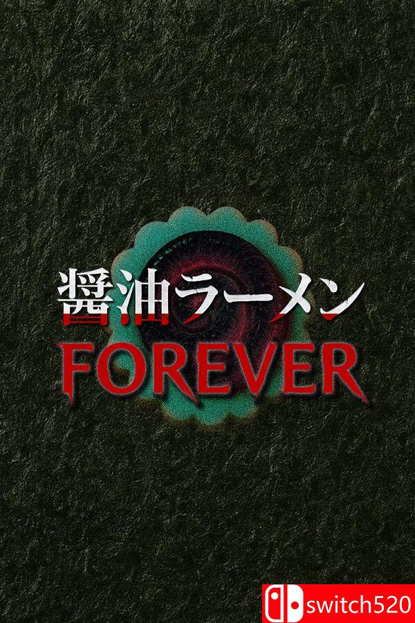 《酱油拉面永远（Shoyu Ramen Forever）》官方中文  VACE硬盘版[CN/EN/JP]_0