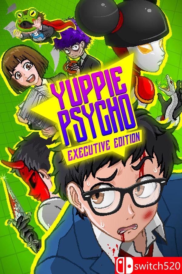 《雅皮士精神（Yuppie Psycho）》官方中文 v3.0.32 I_KnoW镜像版[CN/TW/EN/JP]_0
