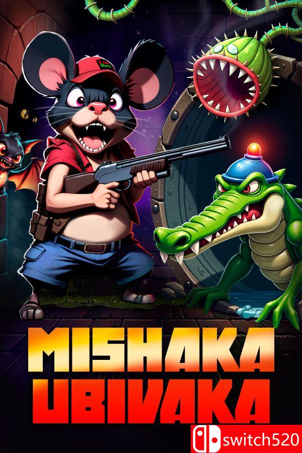 《米沙卡乌比瓦卡（Mishaka Ubivaka）》Build 16203610 P2P硬盘版[EN]_0
