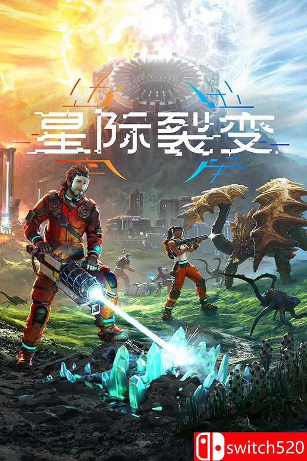 《星际裂变（StarRupture）》官方中文 Early Access P2P硬盘版[CN/TW/EN/JP]_0