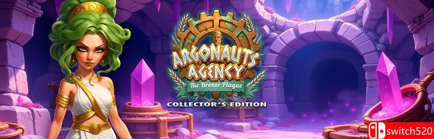 《阿尔戈英雄团11：铜之瘟疫（Argonauts Agency 11 Bronze Plague）》RAZOR硬盘版[EN]_0