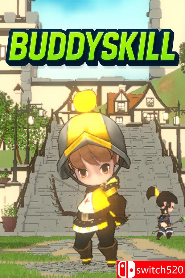 《夥伴技能（BuddySkill）》官方中文 Build 21368947 P2P硬盘版[CN/EN/JP]_0