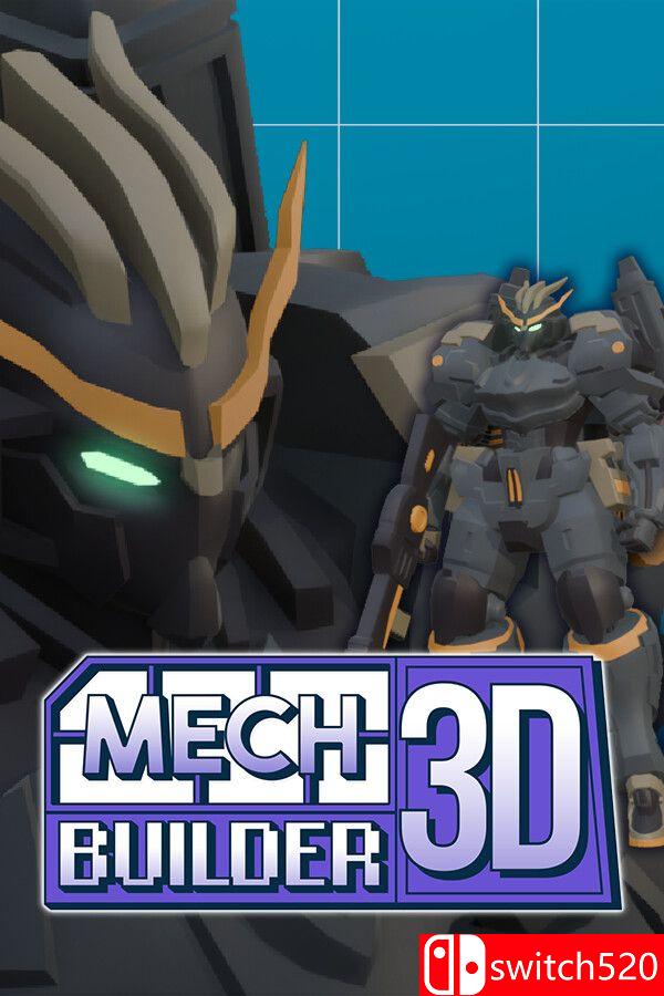 《机甲模型工坊3D（Mech Builder 3D）》官方中文 Build 21501765 P2P硬盘版[CN/EN/JP]_0