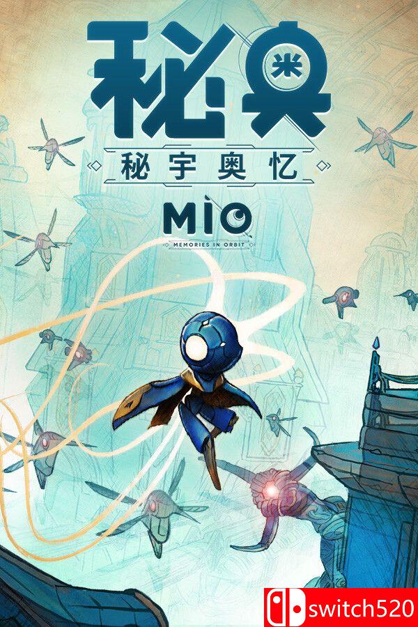 《MIO：星轨记忆（MIO: Memories in Orbit）》官方中文 RUNE镜像版[CN/TW/EN/JP]_0