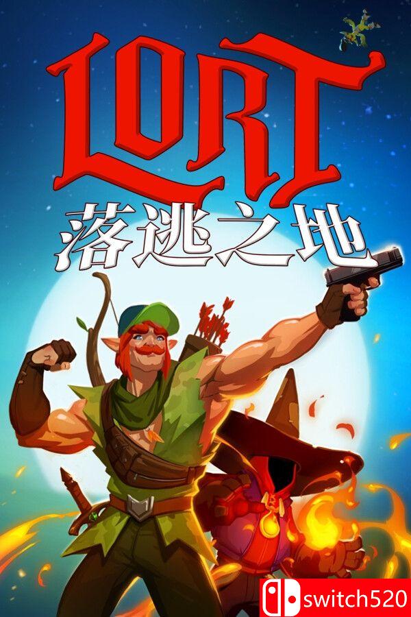 《落逃之地（LORT）》官方中文 Early Access P2P硬盘版[CN/TW/EN/JP]_0