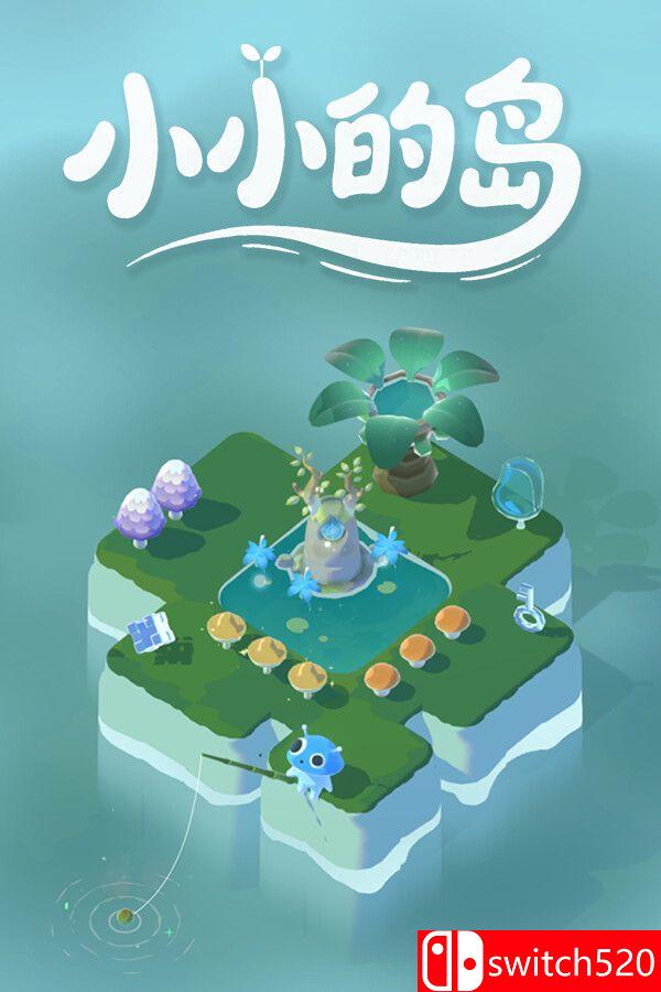 《小小的岛（Tiny Isle）》官方中文 TENOKE镜像版[CN/TW/EN/JP]_0