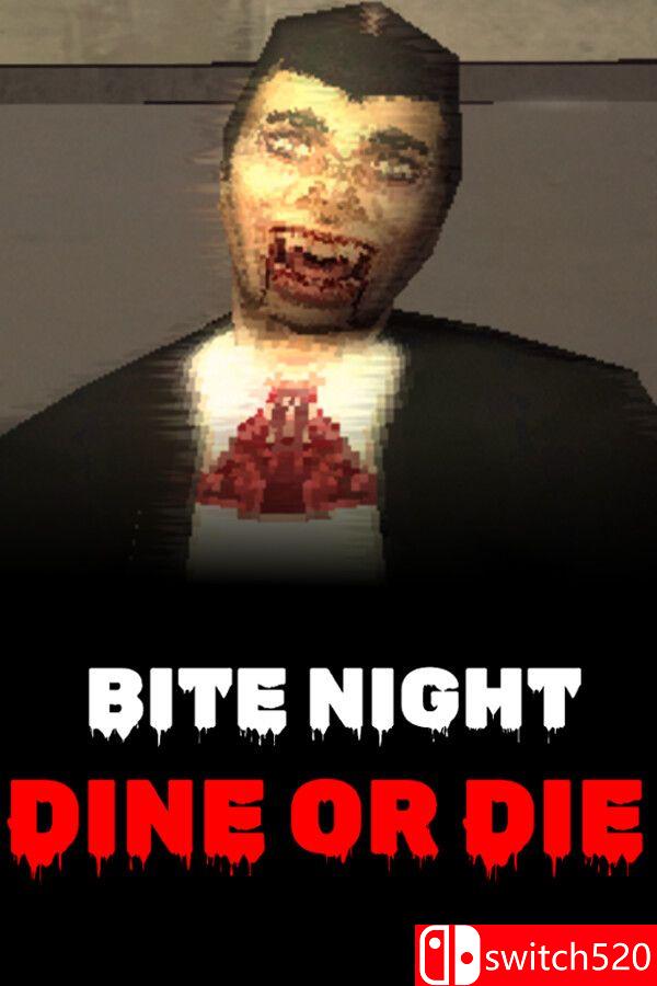 《舌尖之夜：要么吃要么死（Bite Night: Dine or Die）》v1.03 P2P硬盘版[EN]_0