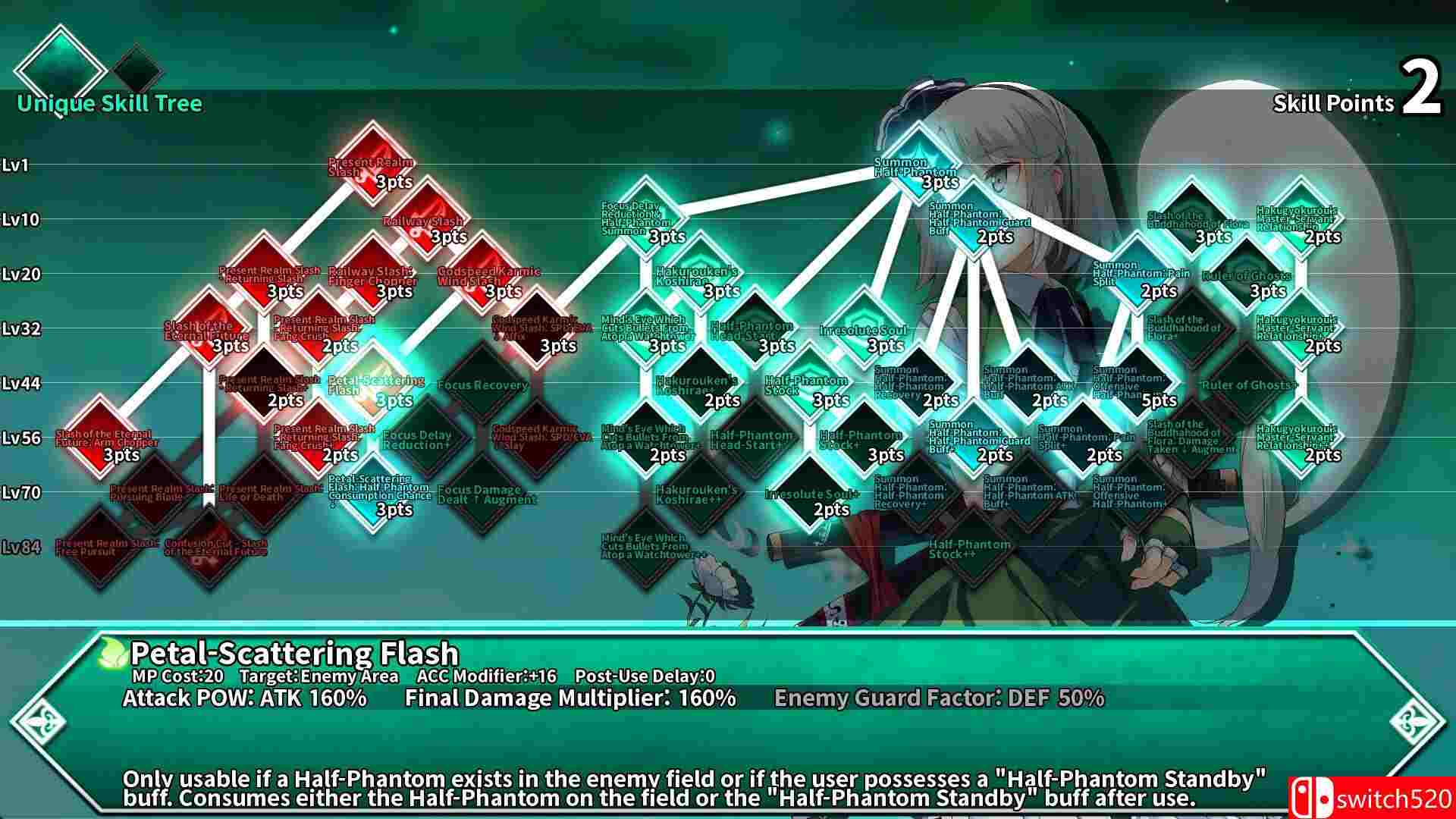 《东方的迷宫Tri：梦想少女与神秘的宝珠（Labyrinth of Touhou Tri）》P2P硬盘版[EN/JP]_1