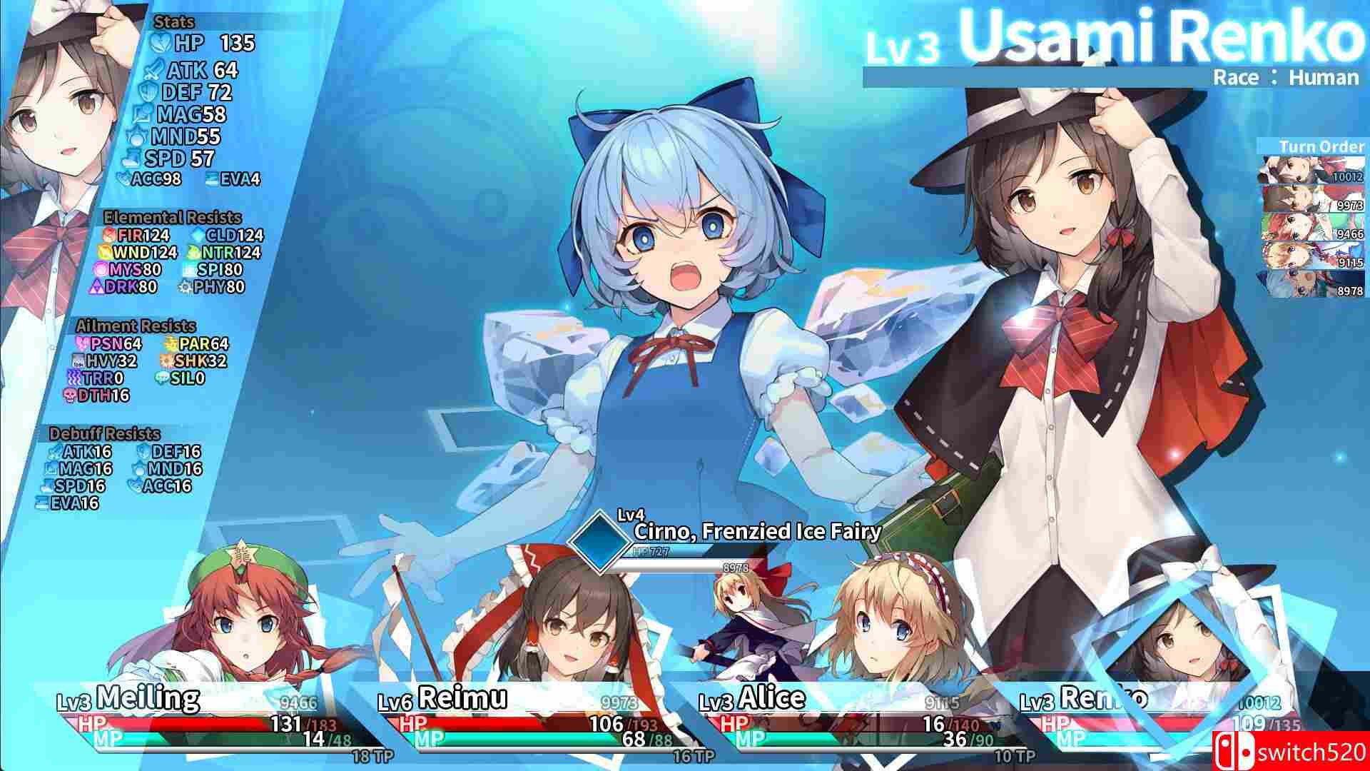《东方的迷宫Tri：梦想少女与神秘的宝珠（Labyrinth of Touhou Tri）》P2P硬盘版[EN/JP]_2