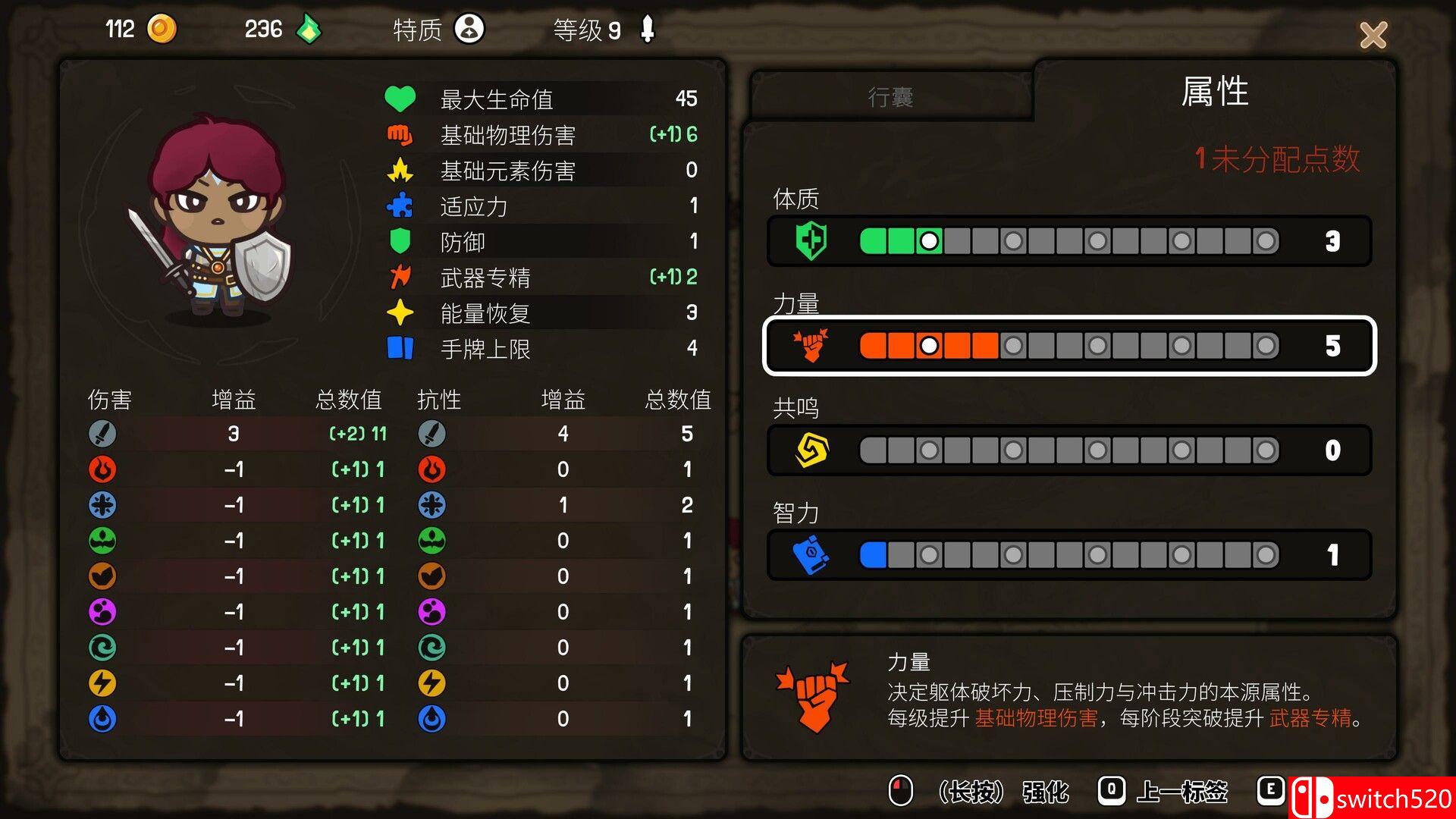 《虚空奇旅（Journey to the Void）》官方中文 TENOKE镜像版[CN/EN]_2