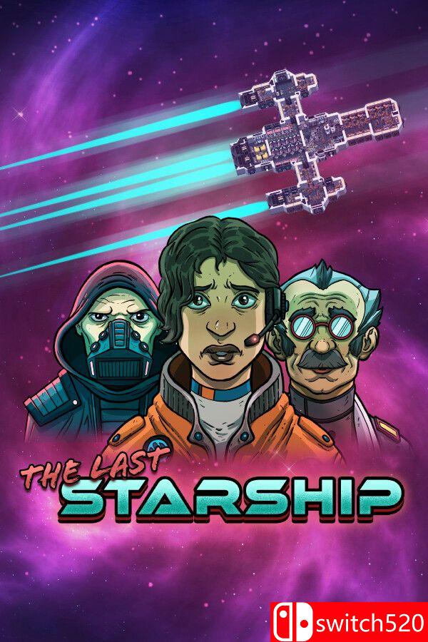 《最后的星舰（The Last Starship）》官方中文 TENOKE镜像版[CN/TW/EN/JP]_0