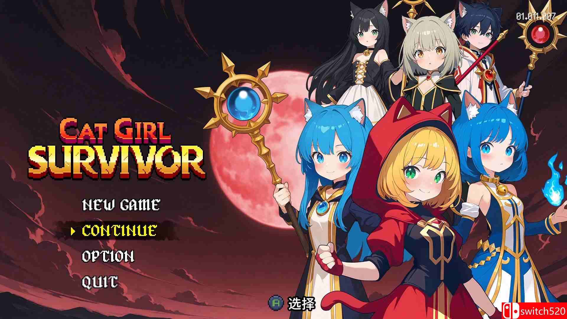 《猫娘幸存者（Cat Girl Survivor）》官方中文 完全版 TENOKE镜像版[CN/TW/EN/JP]_1