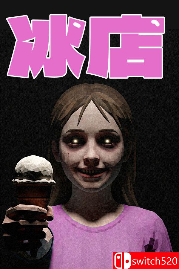 《冰店（The Ice Cream Shop）》官方中文 Build 21933398 P2P硬盘版[CN/EN]_0