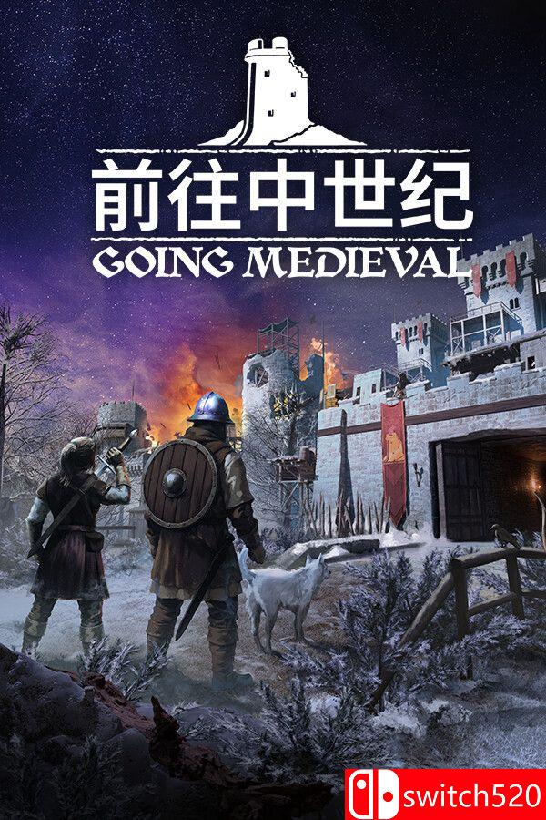 《前往中世纪 （Going Medieval）》官方中文 RUNE镜像版[CN/EN/JP]_0