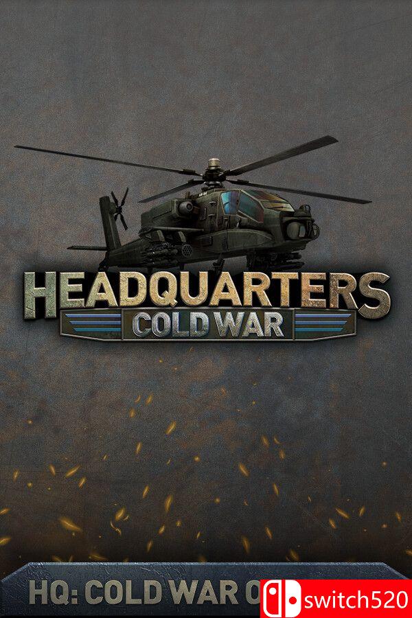 《指挥部：冷战（Headquarters: Cold War）》 v1.01.06 I_KnoW镜像版[EN]_0