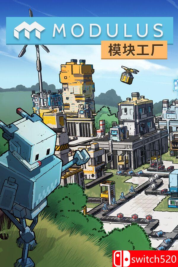 《模块工厂：自动化大亨（Modulus: Factory Automation）》官方中文 TENOKE镜像版[CN/TW/EN/JP]_0