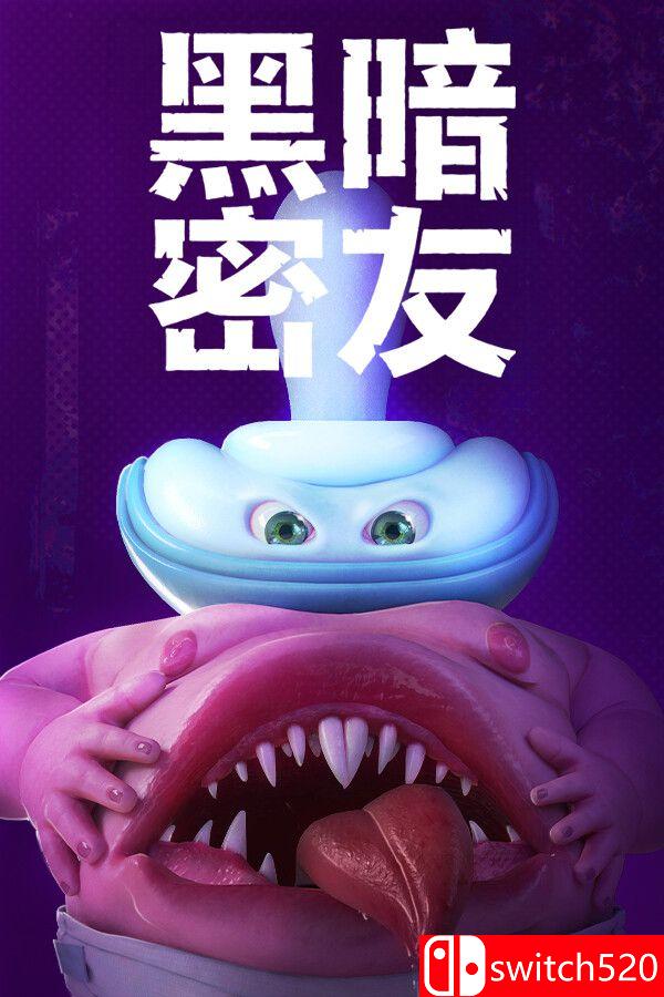 《黑暗密友：望升院（Dark Pals: The 1st Floor）》官方中文 TENOKE镜像版[CN/EN/JP]_0