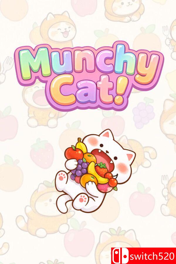 《贪吃猫（Munchy Cat）》官方中文 Build 21801923 P2P硬盘版[CN/TW/EN/JP]_0