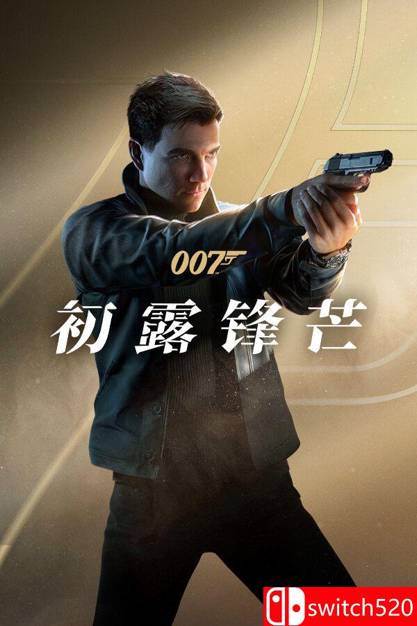 《007 初露锋芒（007 First Light）》官方中文 voices38镜像版[CN/TW/EN/JP]_0
