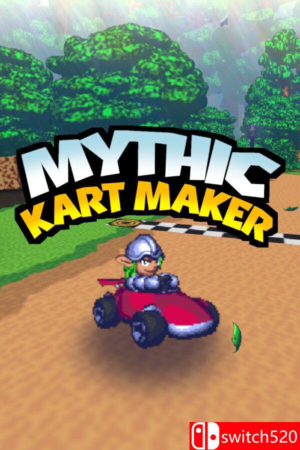 《神话赛车工坊（Mythic Kart Maker）》Build 23046571 P2P硬盘版[EN]_0