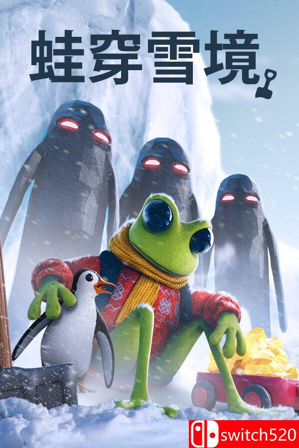 《蛙穿雪境（FROGGY HATES SNOW）》官方中文 P2P硬盘版[CN/TW/EN/JP]_0