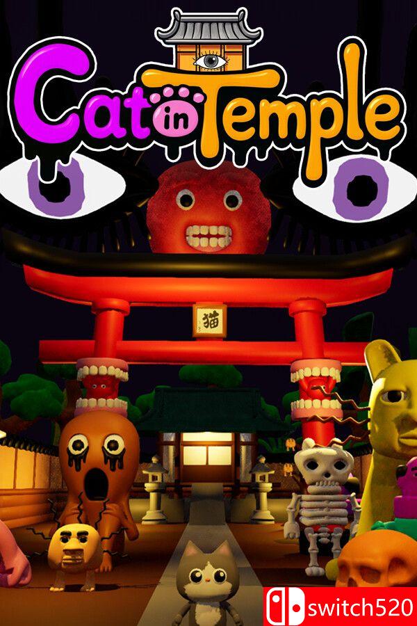 《神庙里的猫（Cat in Temple）》官方中文 Build 22262776 P2P硬盘版[CN/TW/EN/JP]_0