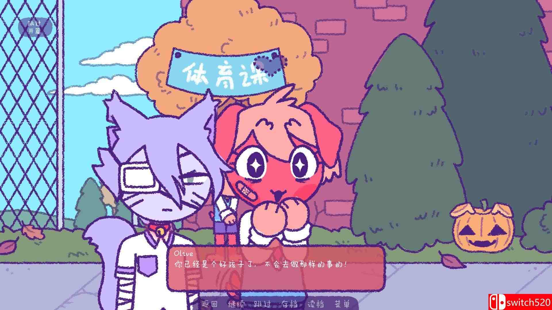 《完美末日：帕奇的喵狱烈焰（Purrfect Apawcalypse: Patches' Infurno）》P2P硬盘版[CN/EN/JP]_1