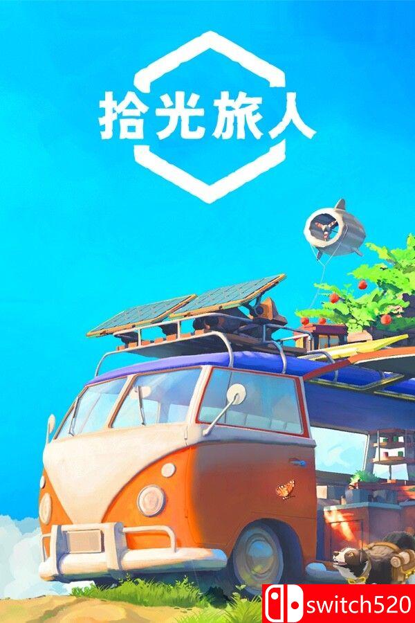 《拾光旅人（Outbound）》官方中文 RUNE镜像版[CN/TW/EN/JP]_0