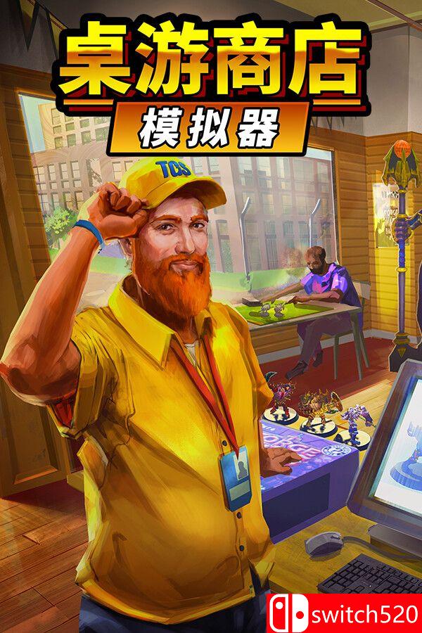 《桌游商店模拟器（Tabletop Game Shop Simulator）》官方中文 TENOKE镜像版[CN/EN/JP]_0