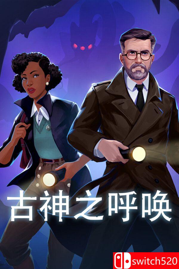 《古神之呼唤（Call of the Elder Gods）》官方中文 RUNE镜像版[CN/TW/EN/JP]_0