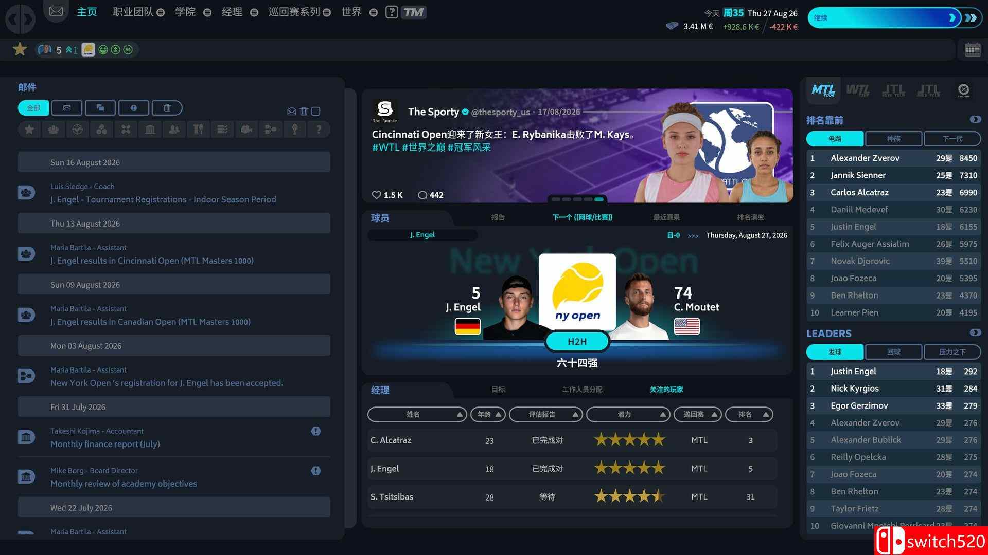 《网球经理26（Tennis Manager 26）》官方中文 SKIDROW镜像版[CN/EN]_1
